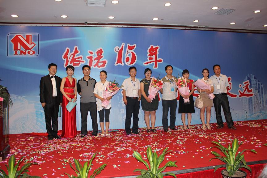 部分优秀家属合影