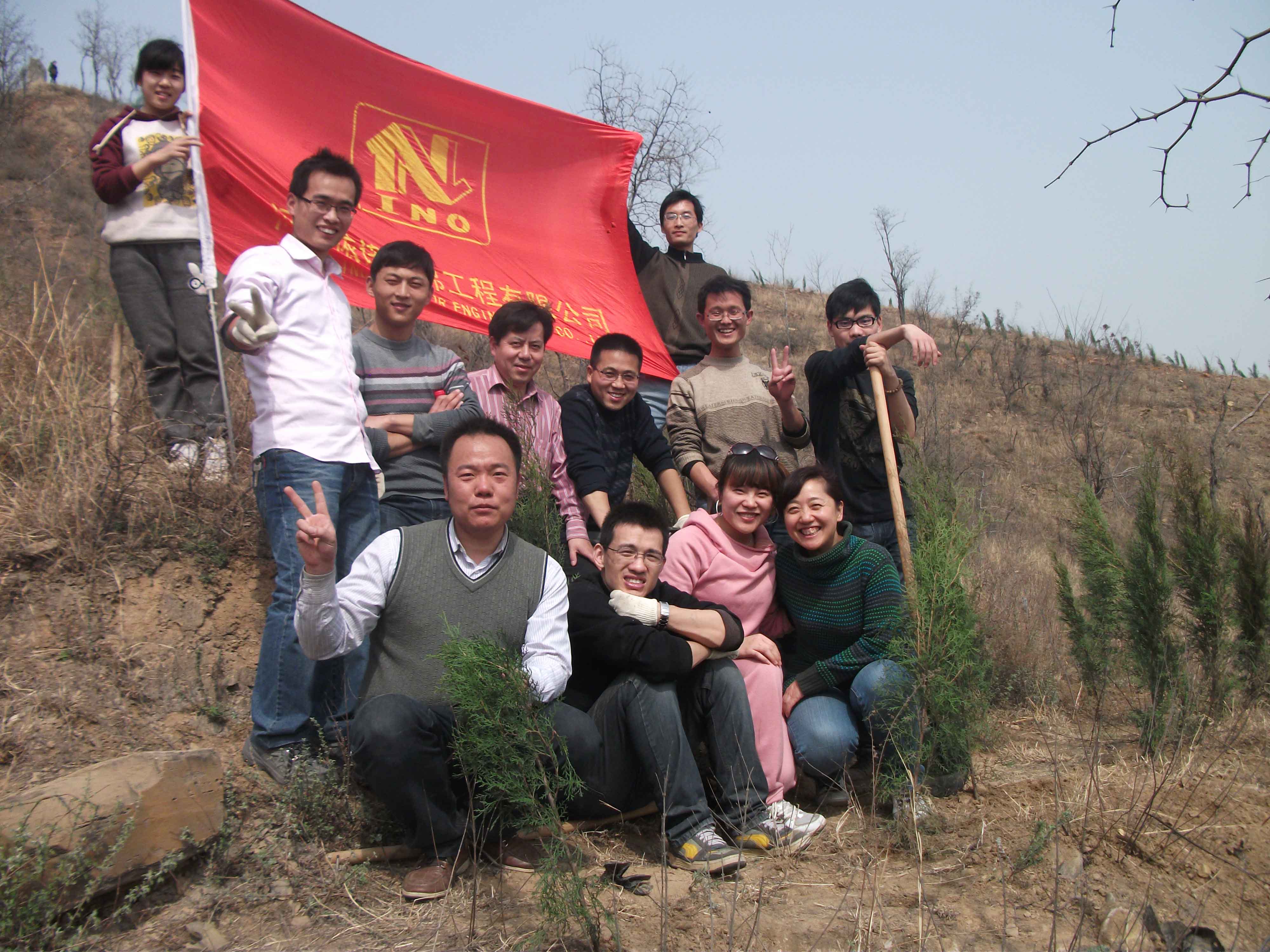 16877太阳集团植树节