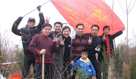 公司组织参加2011年义务植树活动
