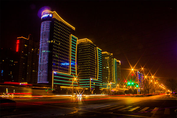 雅宝&middot;东方国际广场