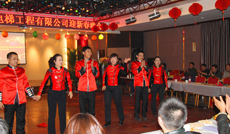 依诺公司成功召开2013年迎新春晚会