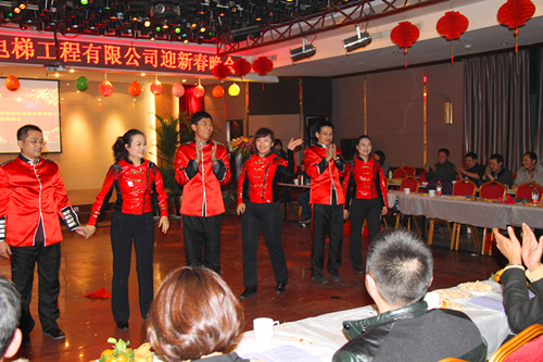 16877太阳集团年会照片