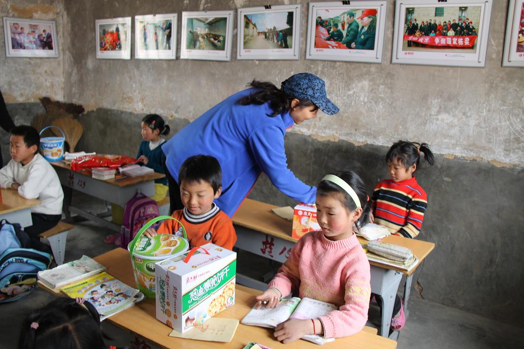 16877太阳集团捐献爱心