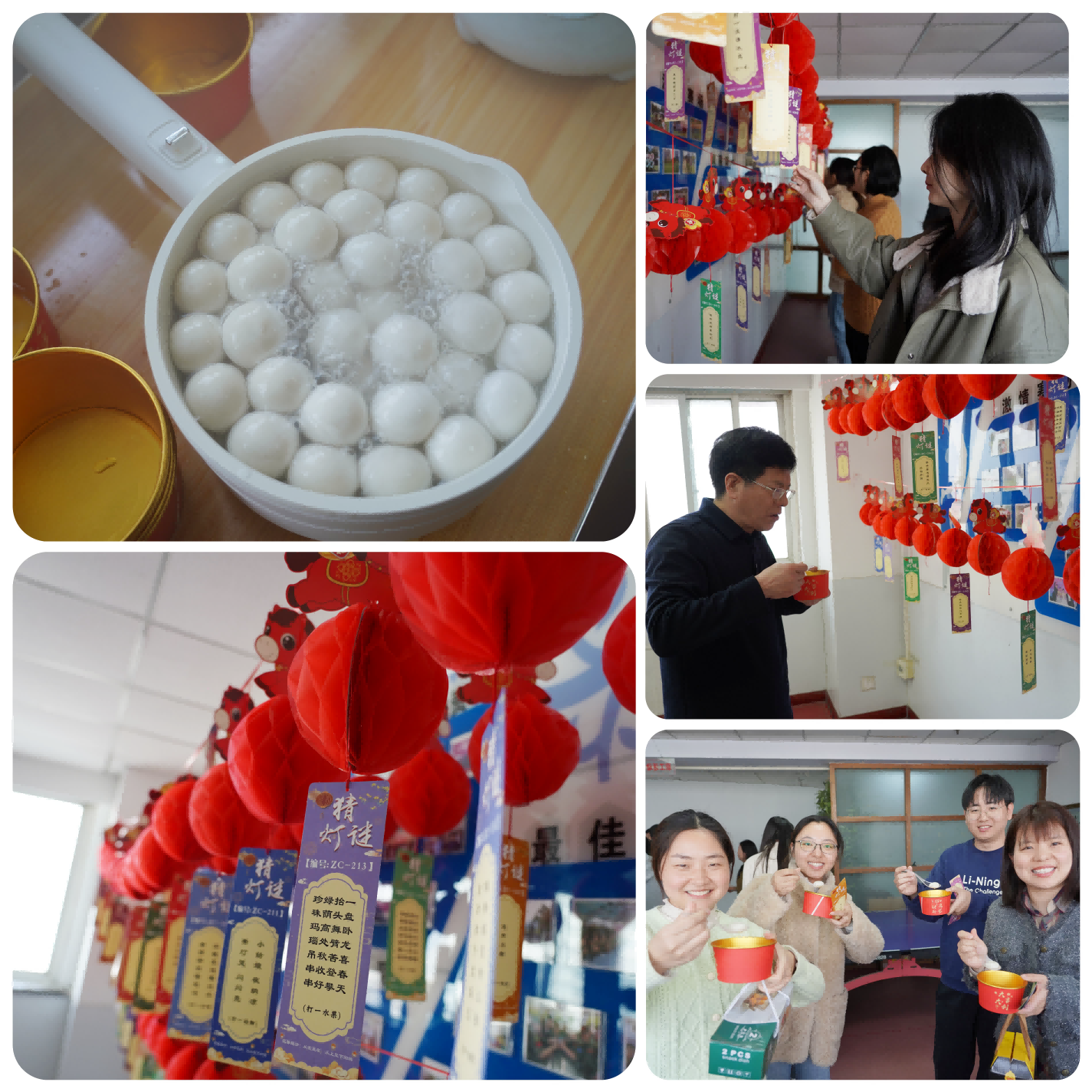 微信图片_20260304120127_1433_341(1)(1)