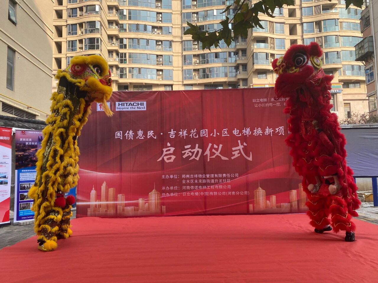 微信图片_2025-11-06_170618_199