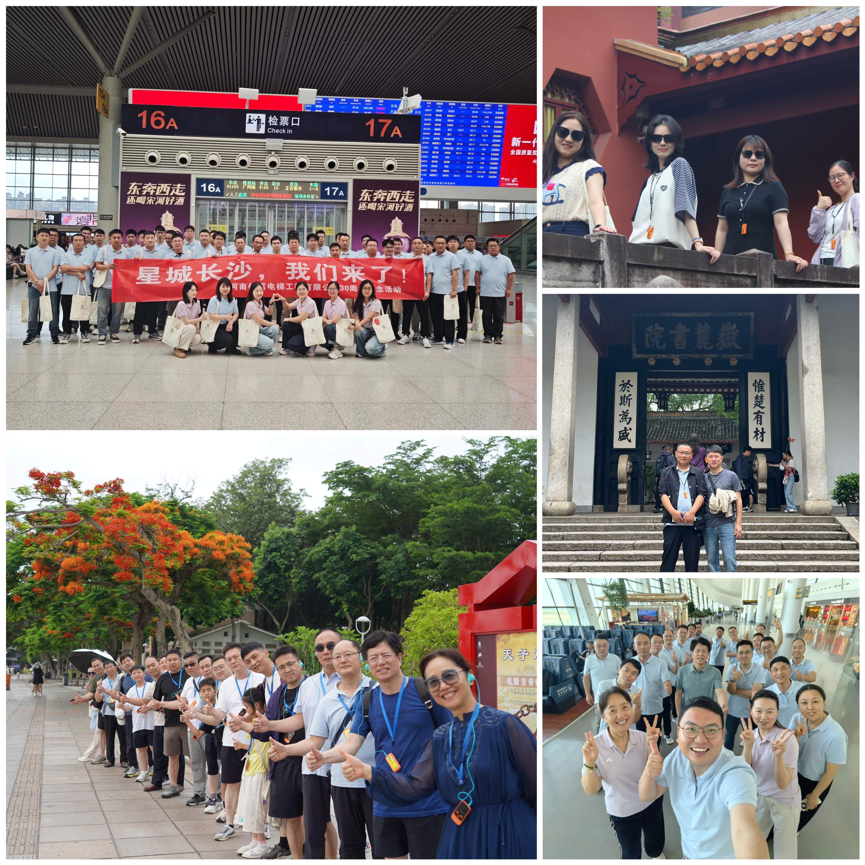 微信图片_20260610175046_2229_34(1)