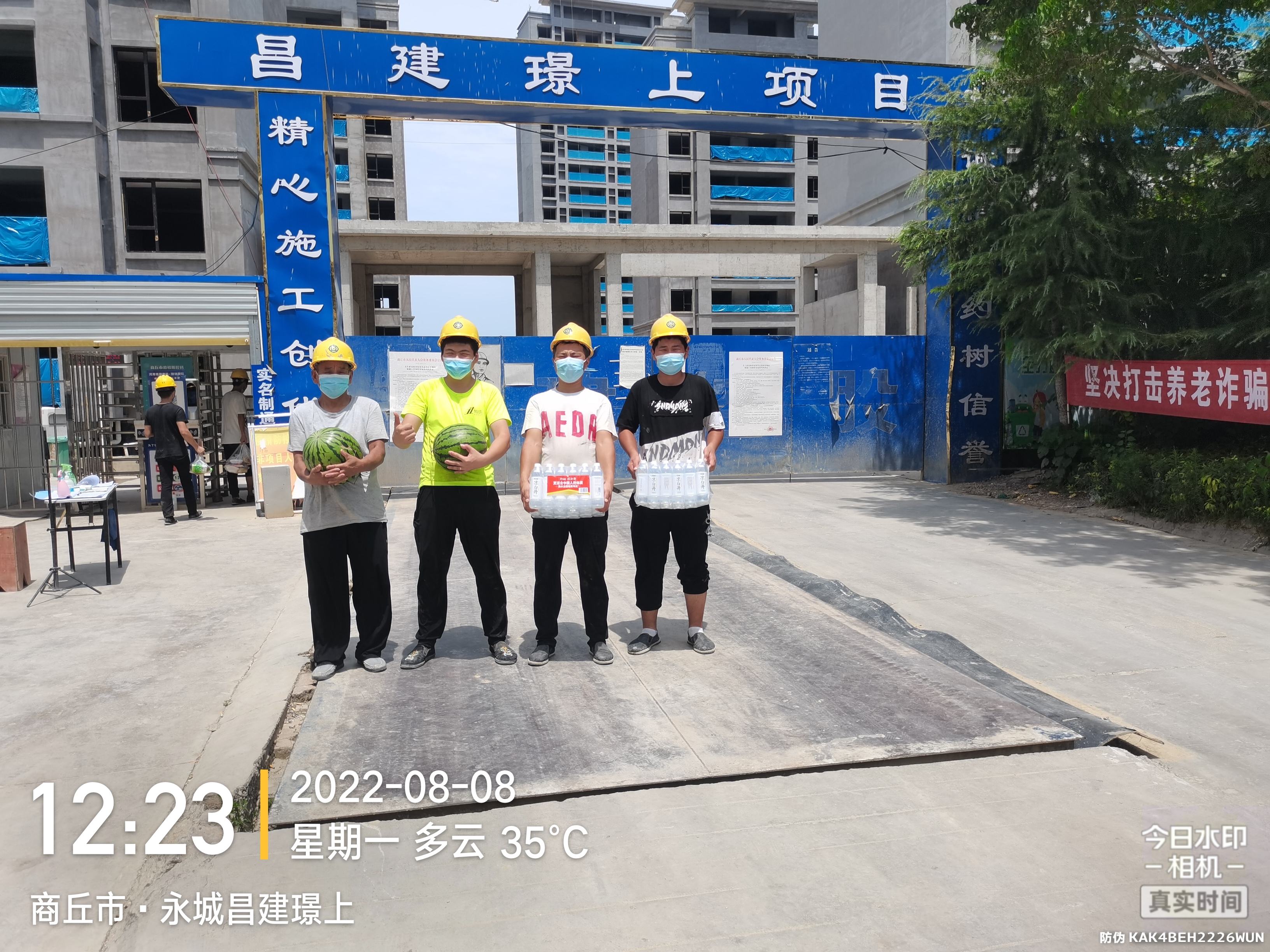 cc693f5690910a2d07b0d42952241e5