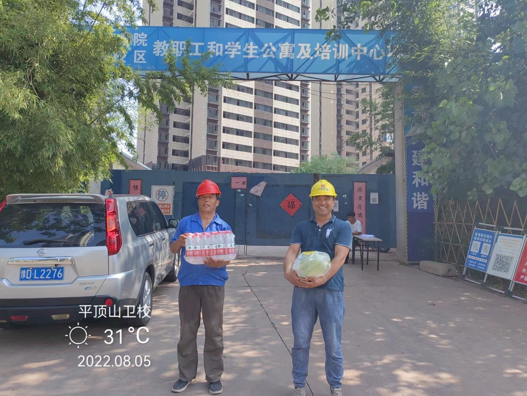 8a59572308fb016326a420074d88877 8a59572308fb016326a420074d88877