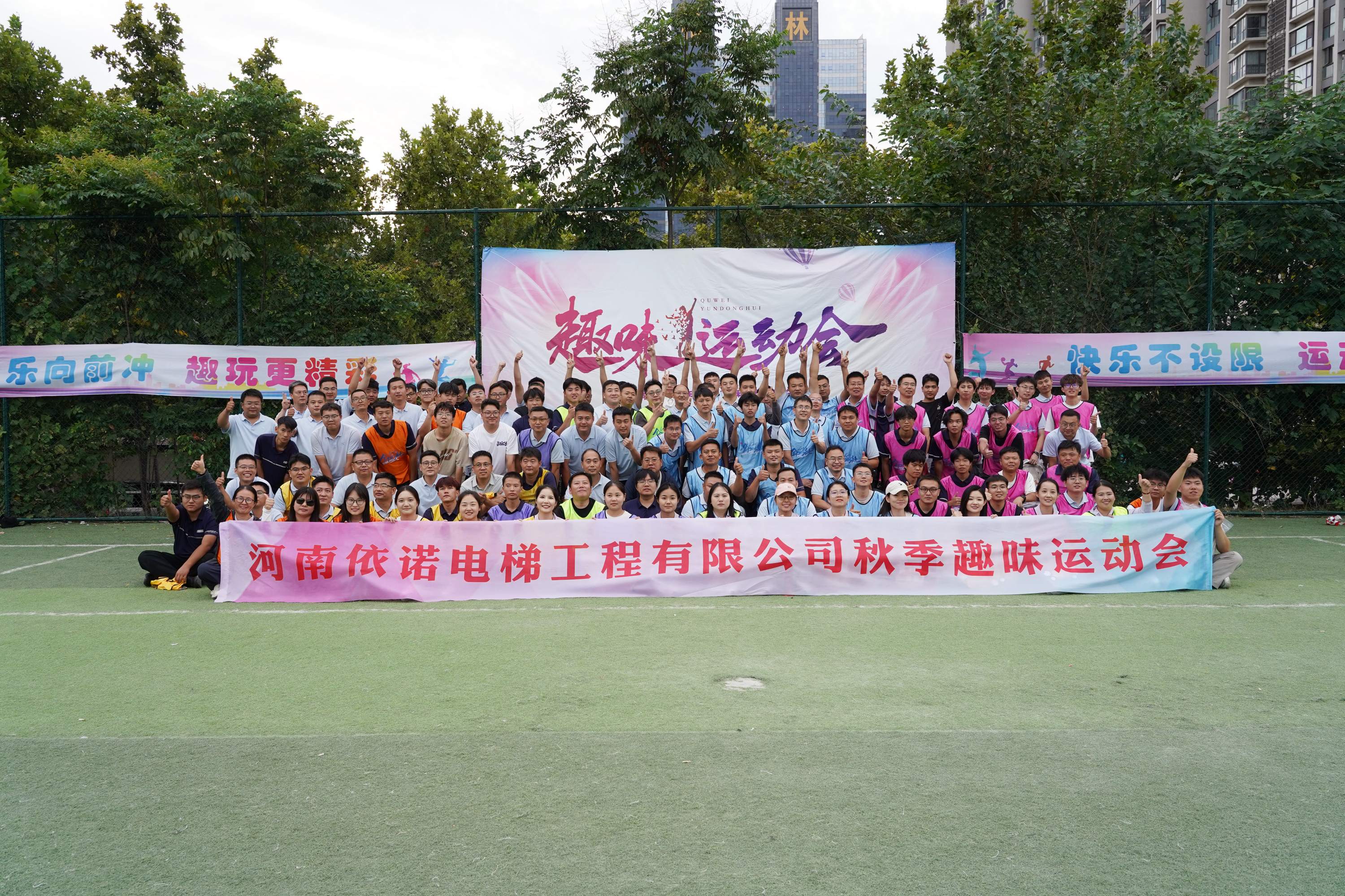 微信图片_20260915173910_378_74(1)