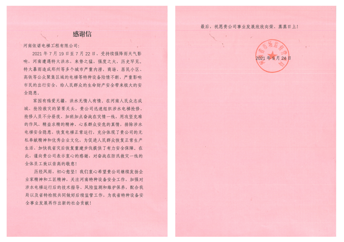 40f56343a99fe872b06363303fcb3ee