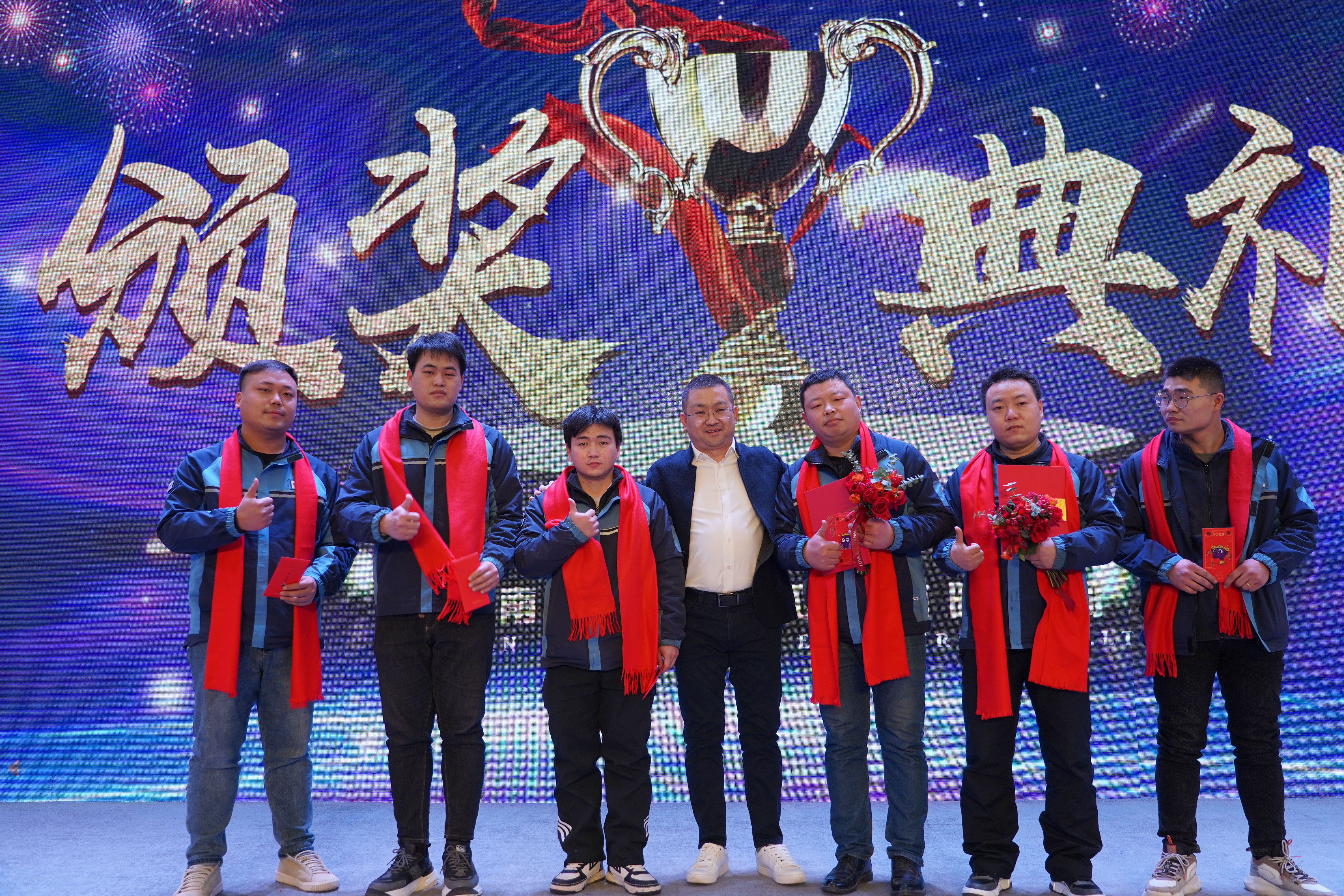 前-1（2022年度优秀小组）