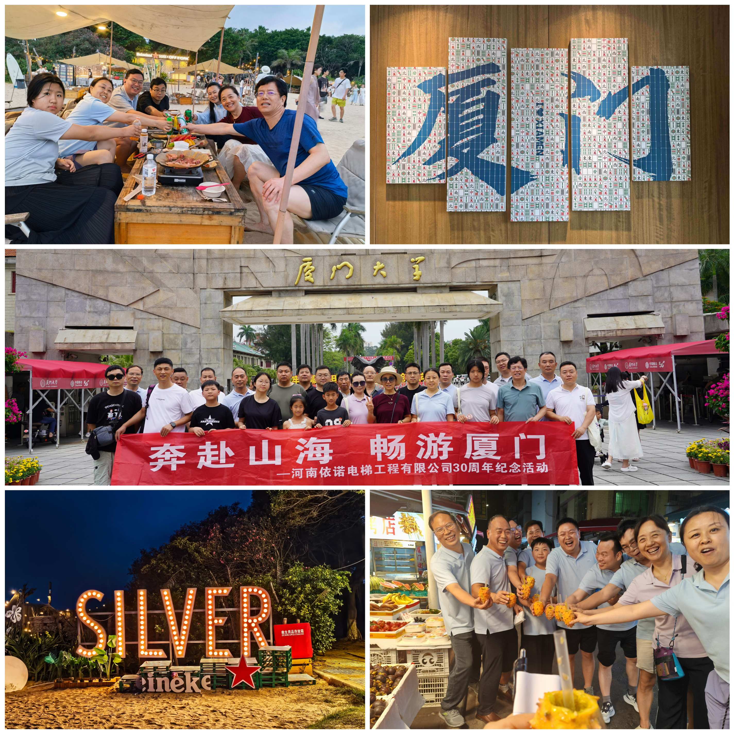 微信图片_20260610174337_2219_34(1)
