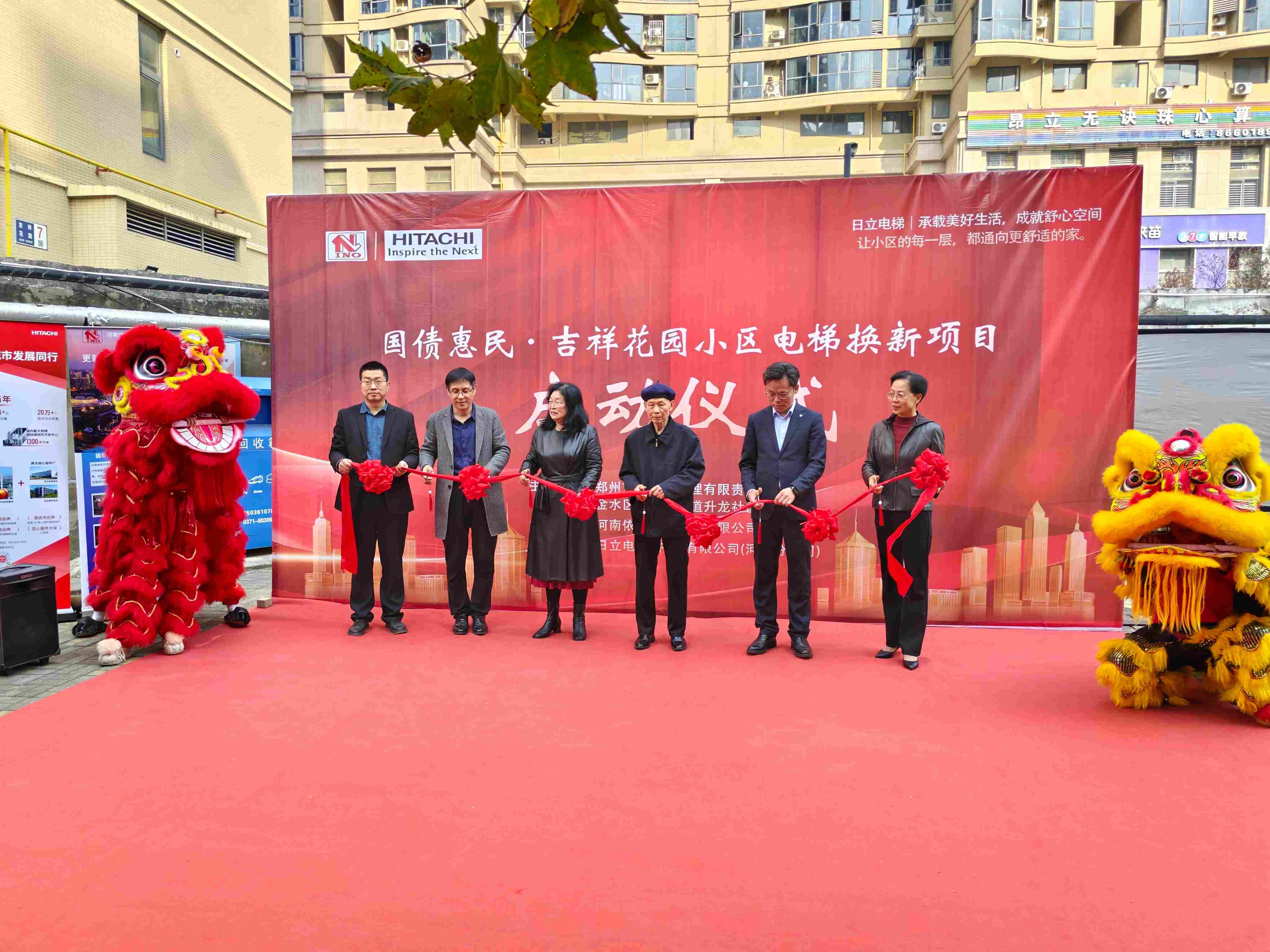 微信图片_20251106165605_764_14(1)(1)