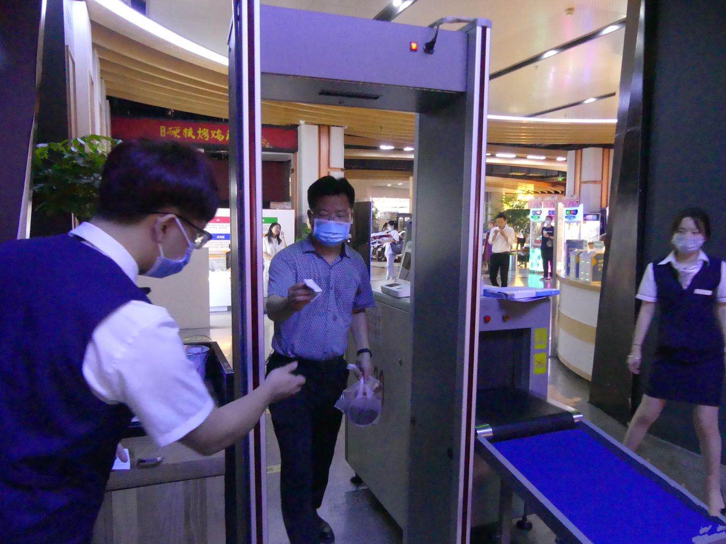 b27f8edcc9b7d66d8fbe0852d4a7bd7