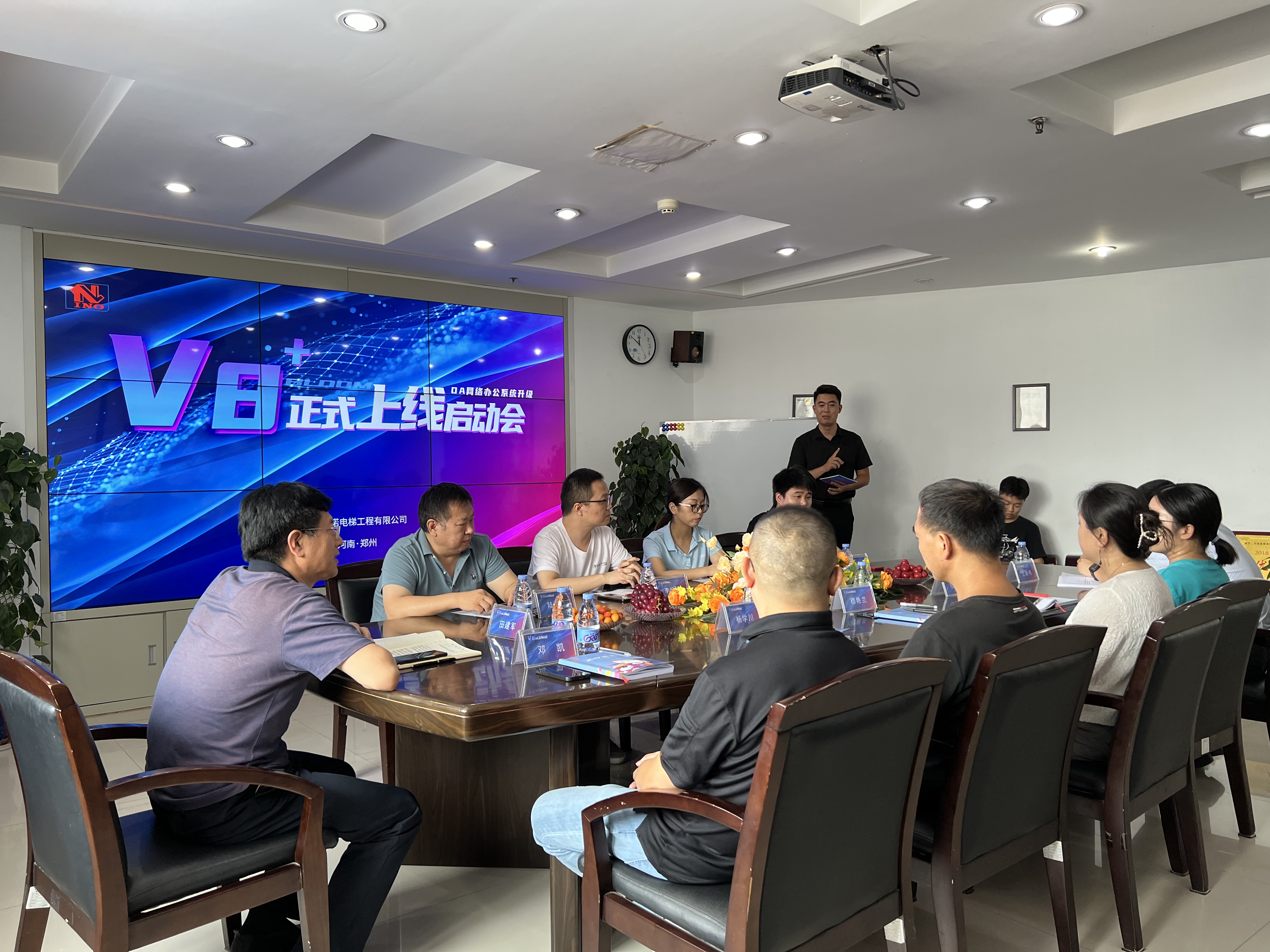 微信图片_20220805154545