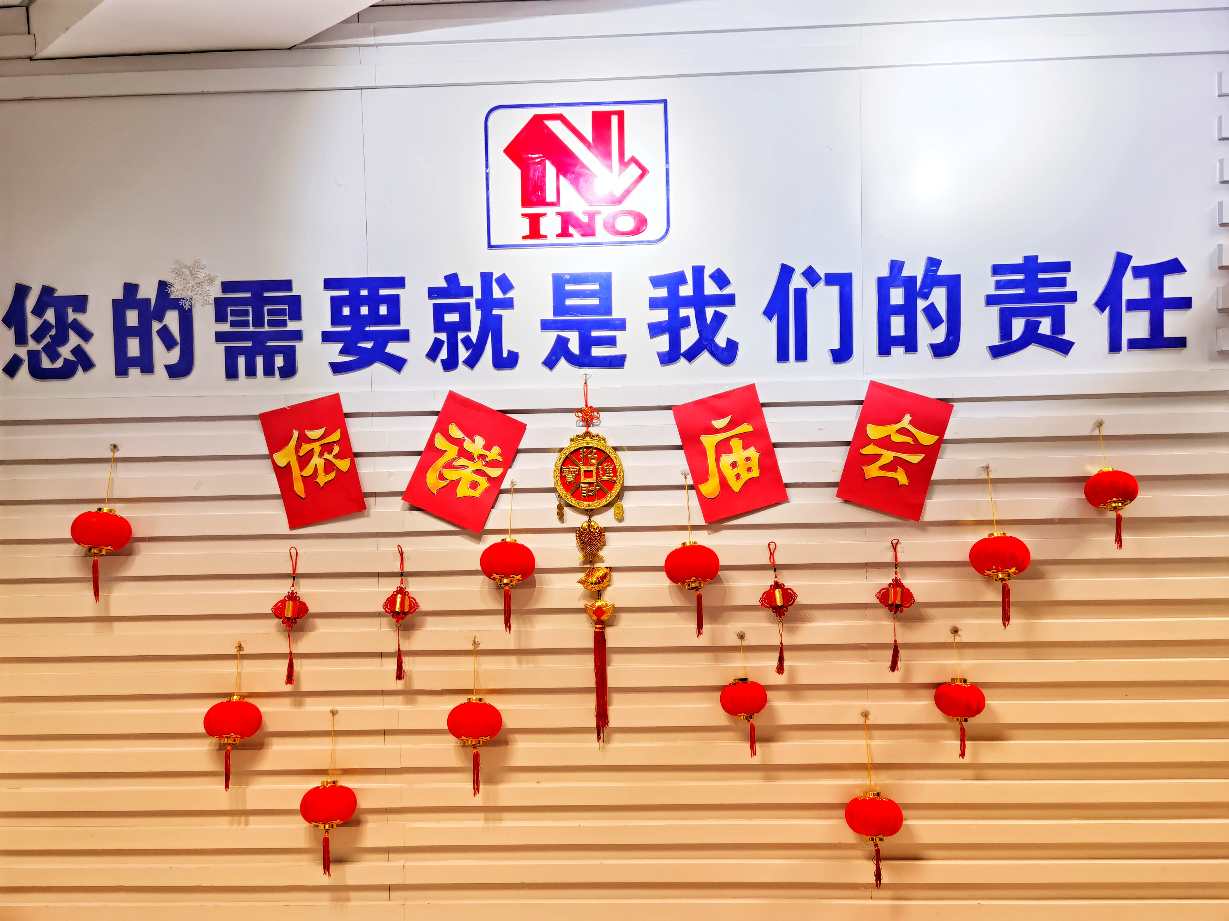 微信图片_20210301112942