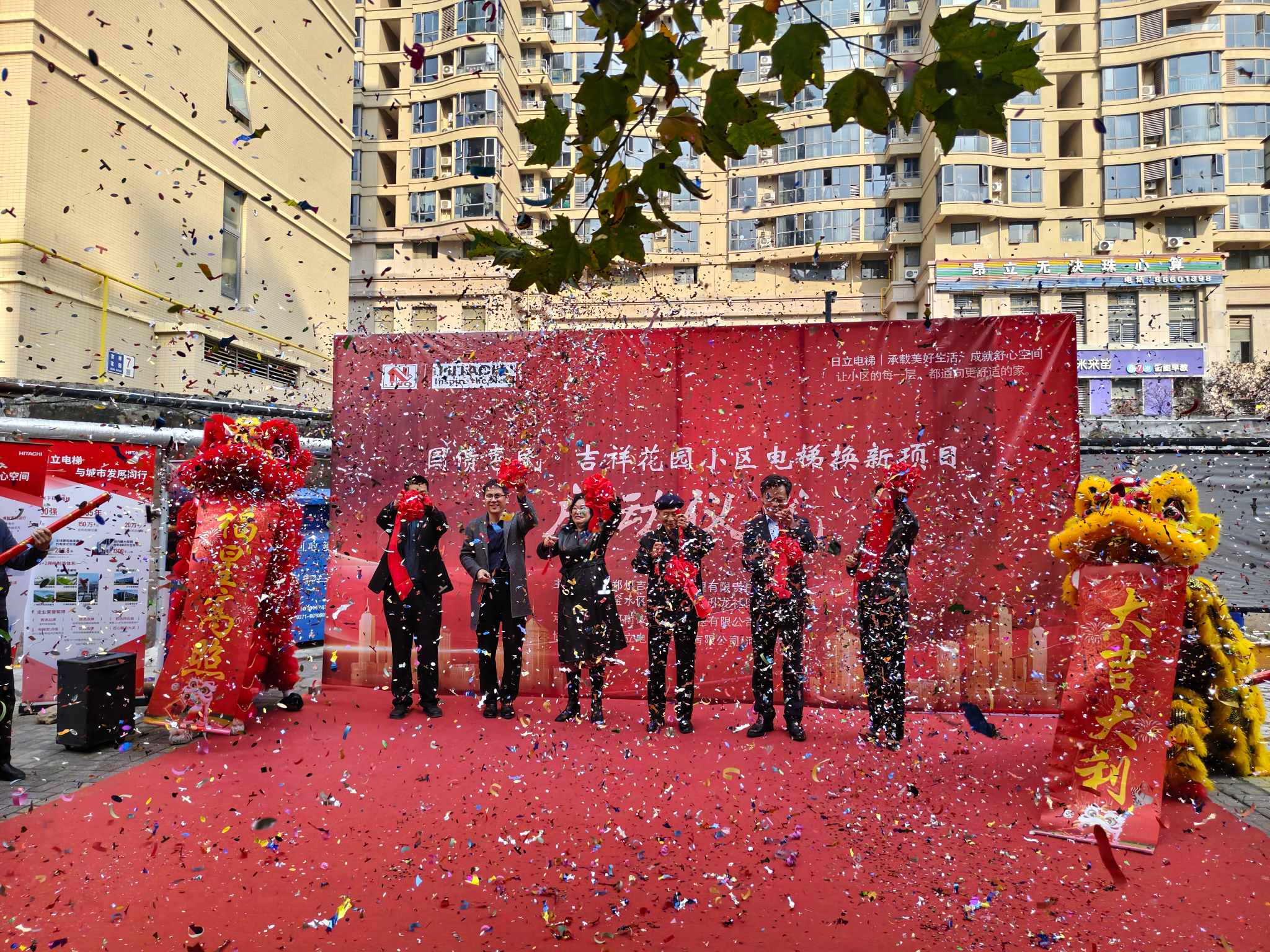 微信图片_20251106165611_766_14(1)