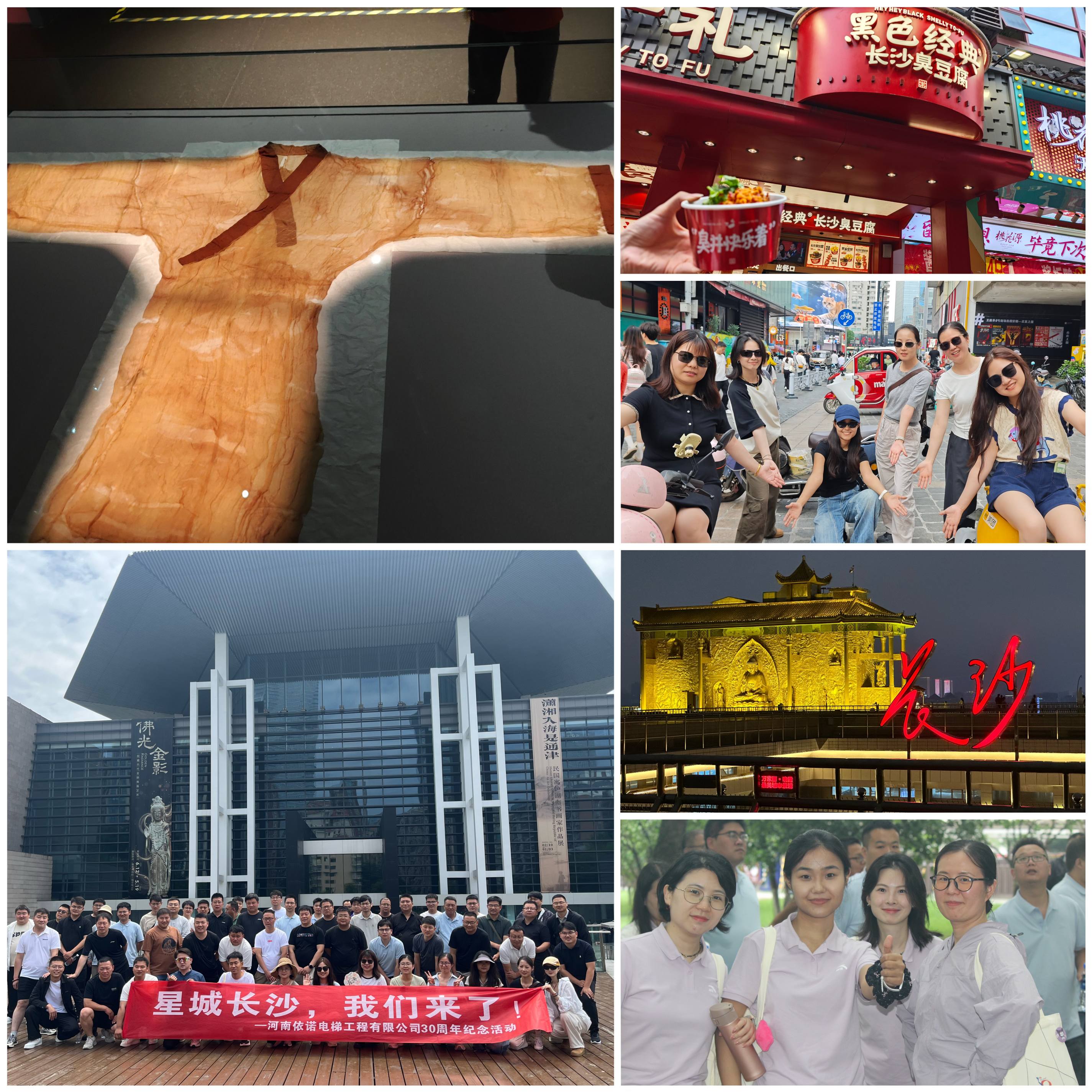 微信图片_20260610180836_2230_34(1)