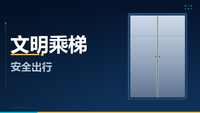 //5krorwxhrqqrrij.ldycdn.com/cloud/knBpjKolRilSrmjqprplj/wenmingchengti_fengmian.png