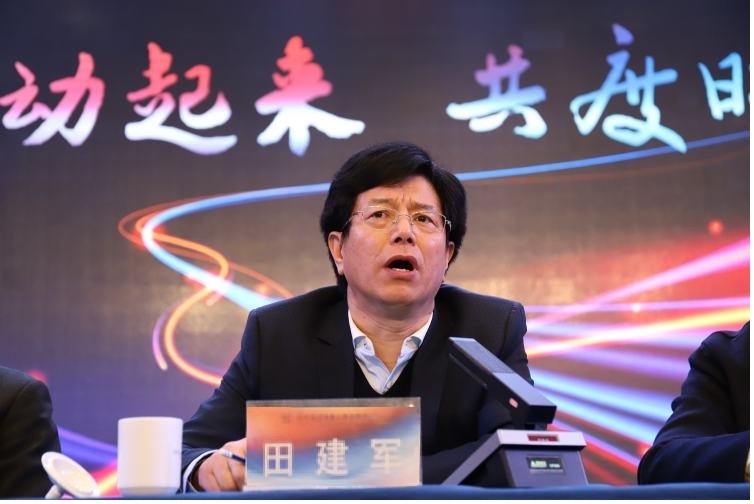 微信图片_20230208132336