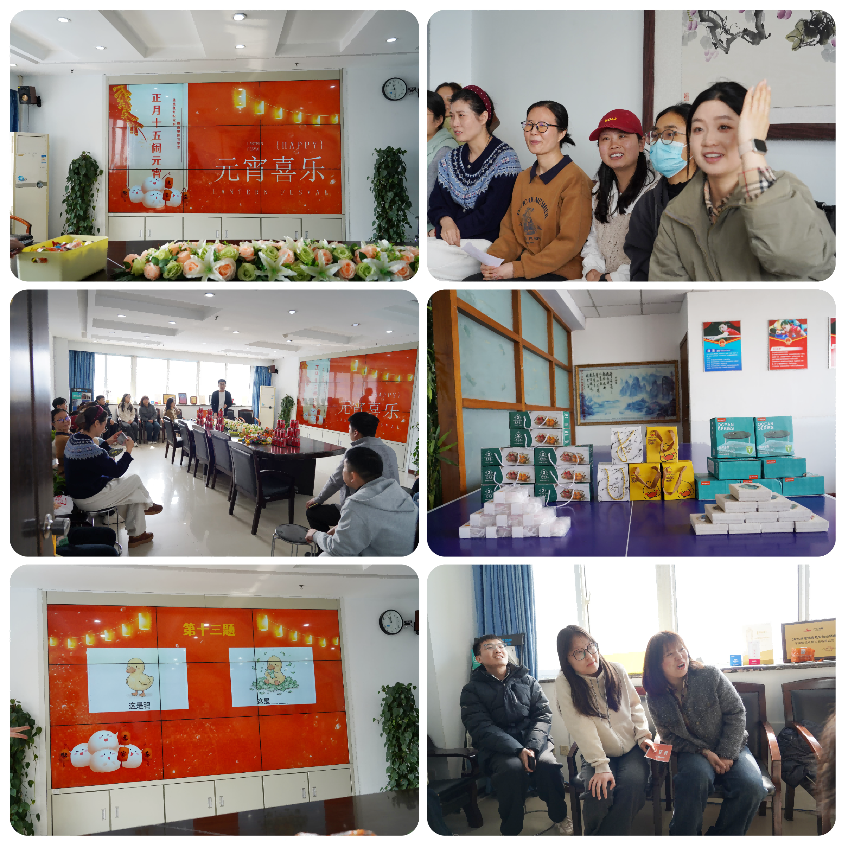 微信图片_20260304112322_26_797222(1)(1)(1)