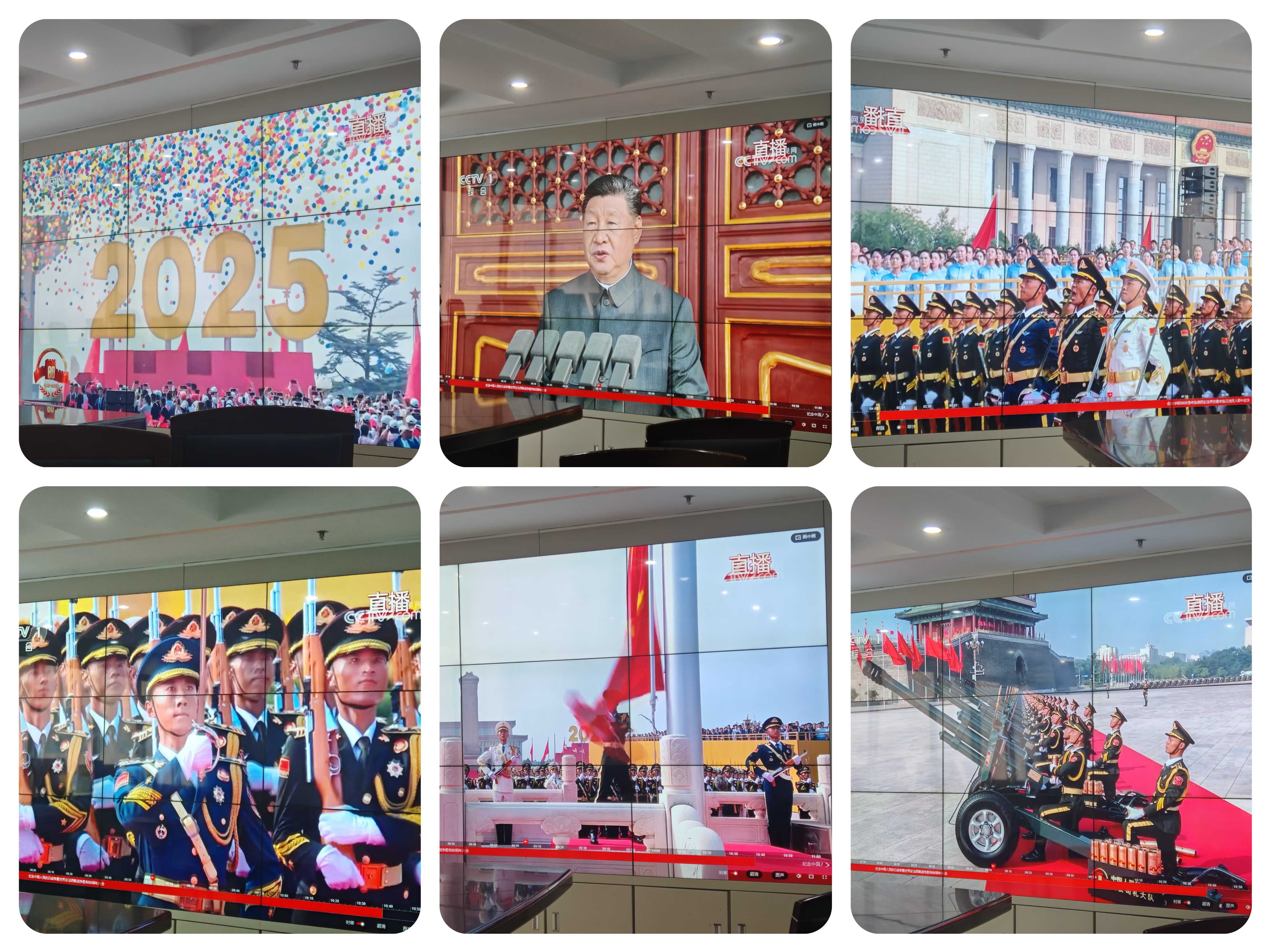 微信图片_20250903145559_244_34(1)