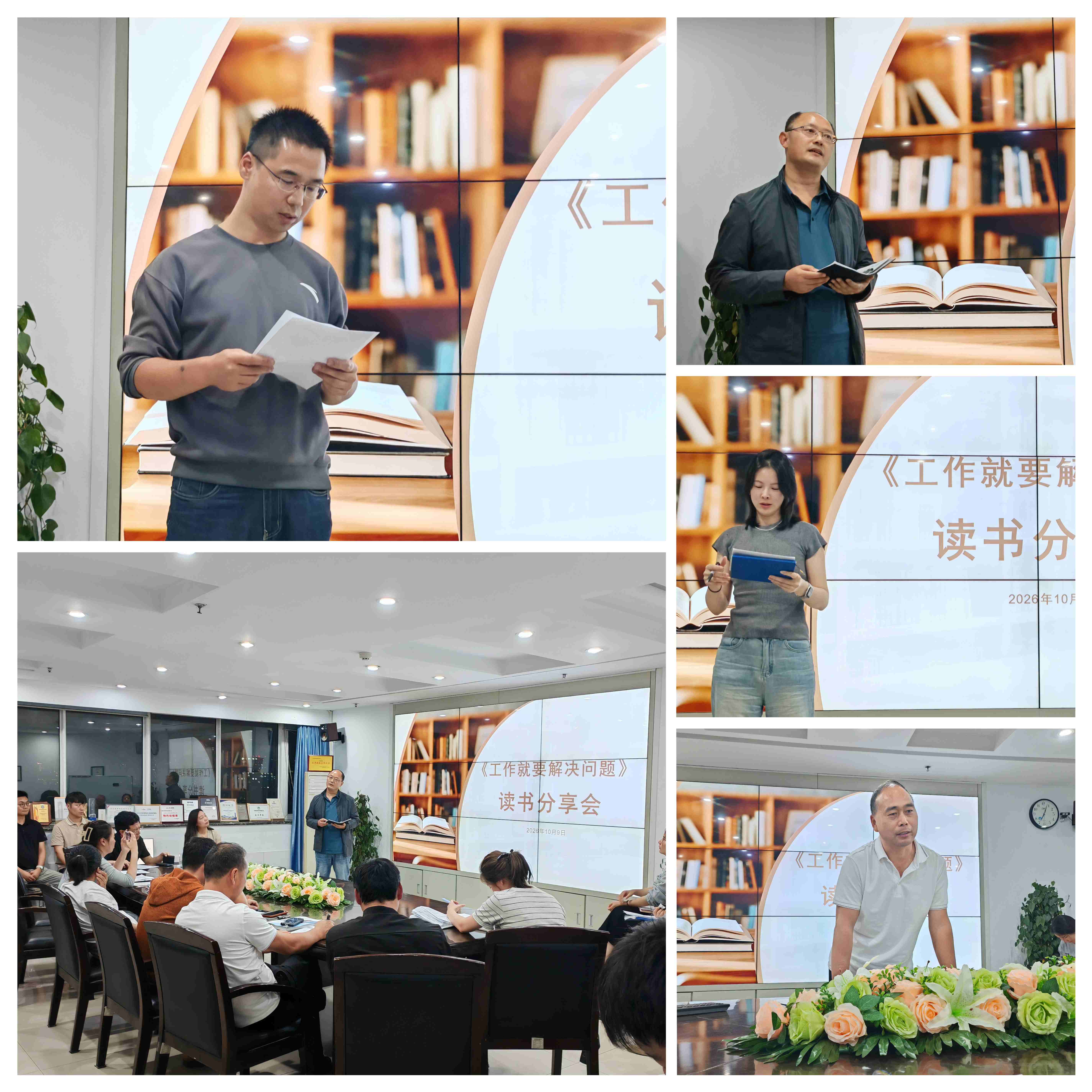 微信图片_20261014143343_565_74(1)