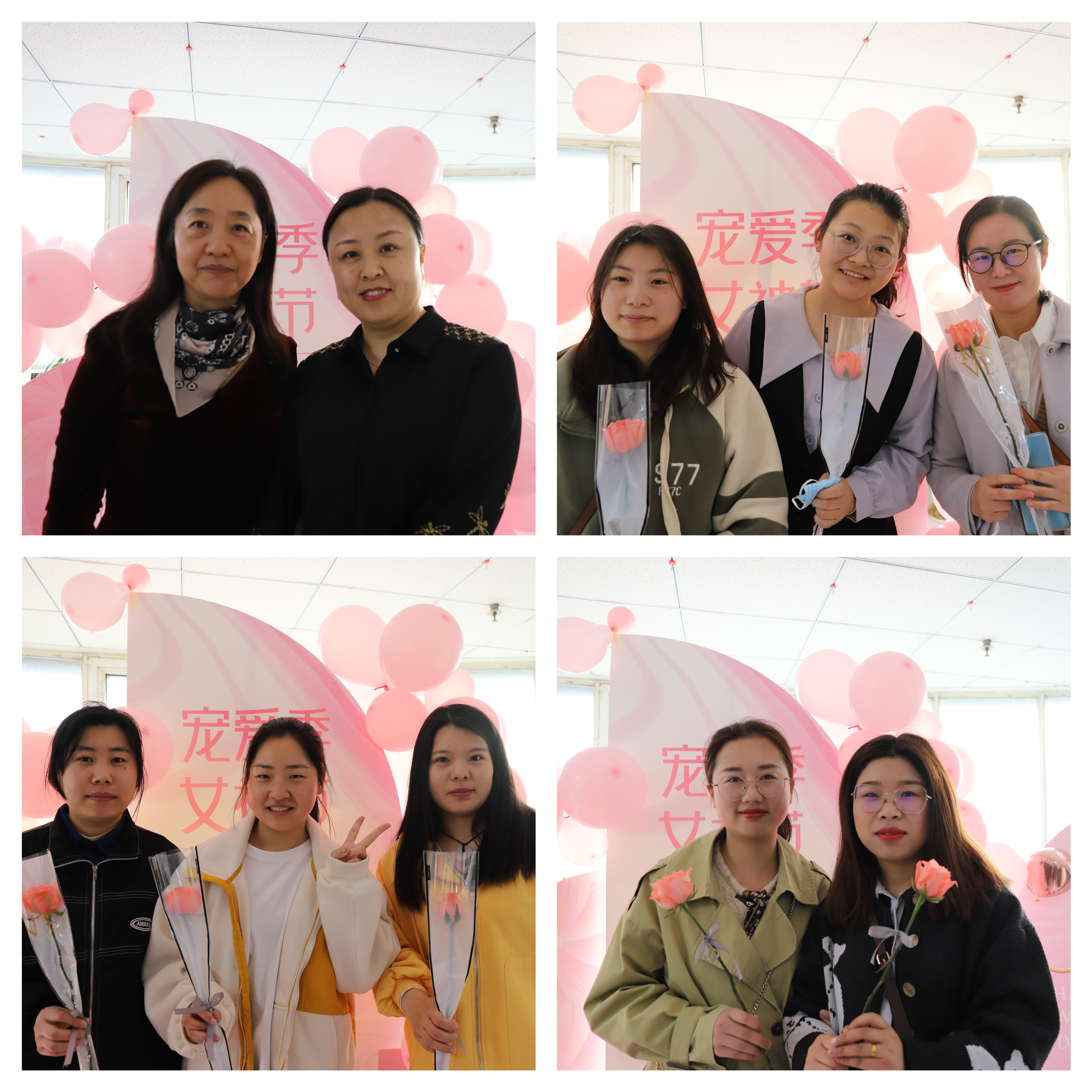 微信图片_20230309134228