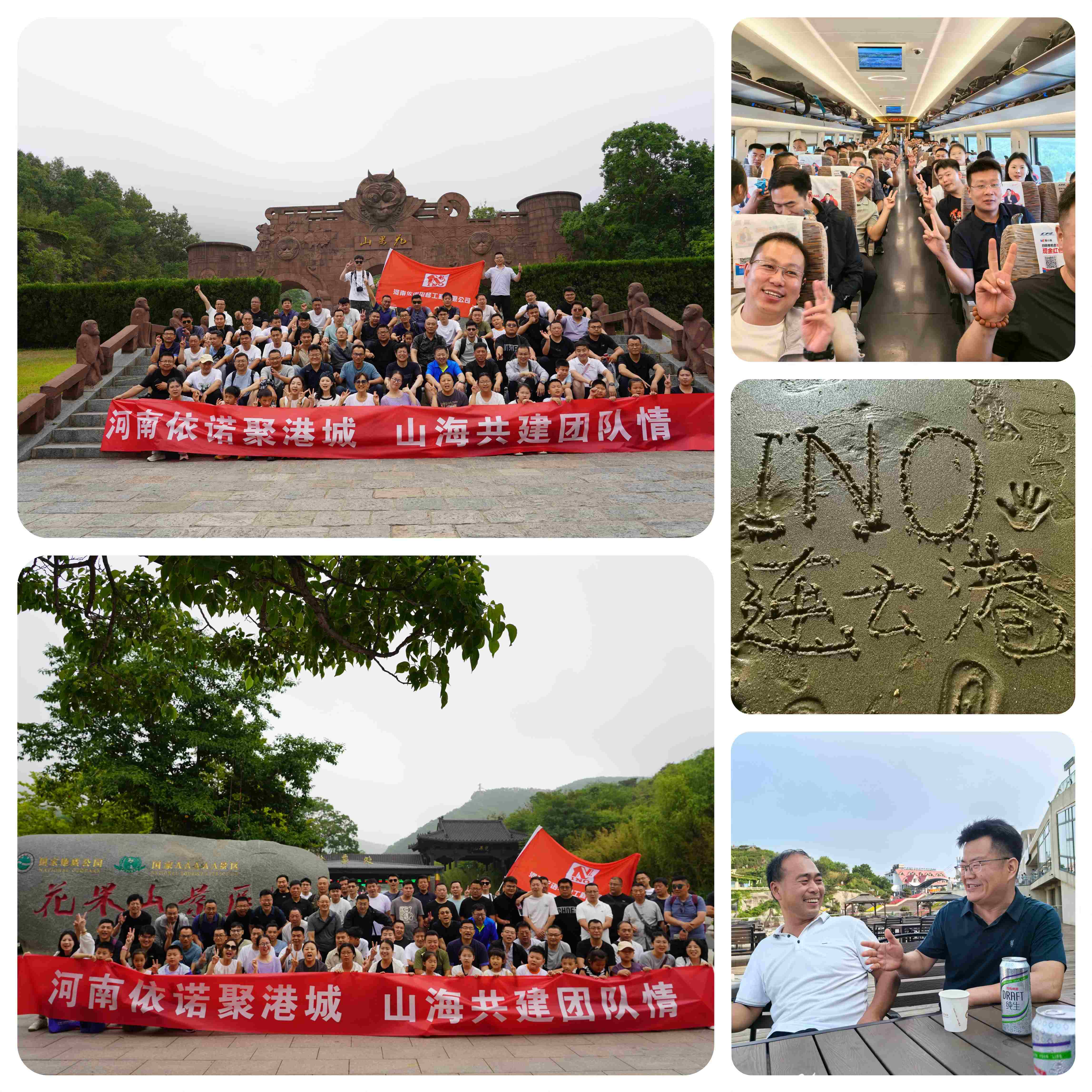 微信图片_20250617165054(1)