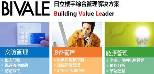 微信图片_20200723185216