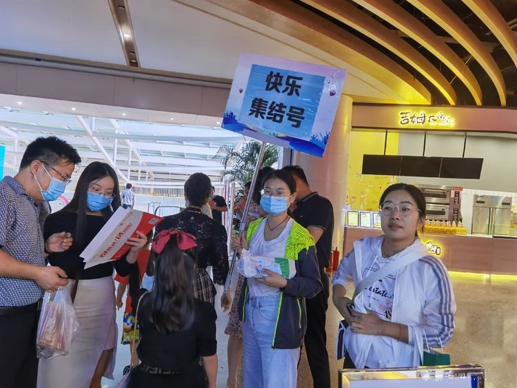 微信图片_20200825094441_副本