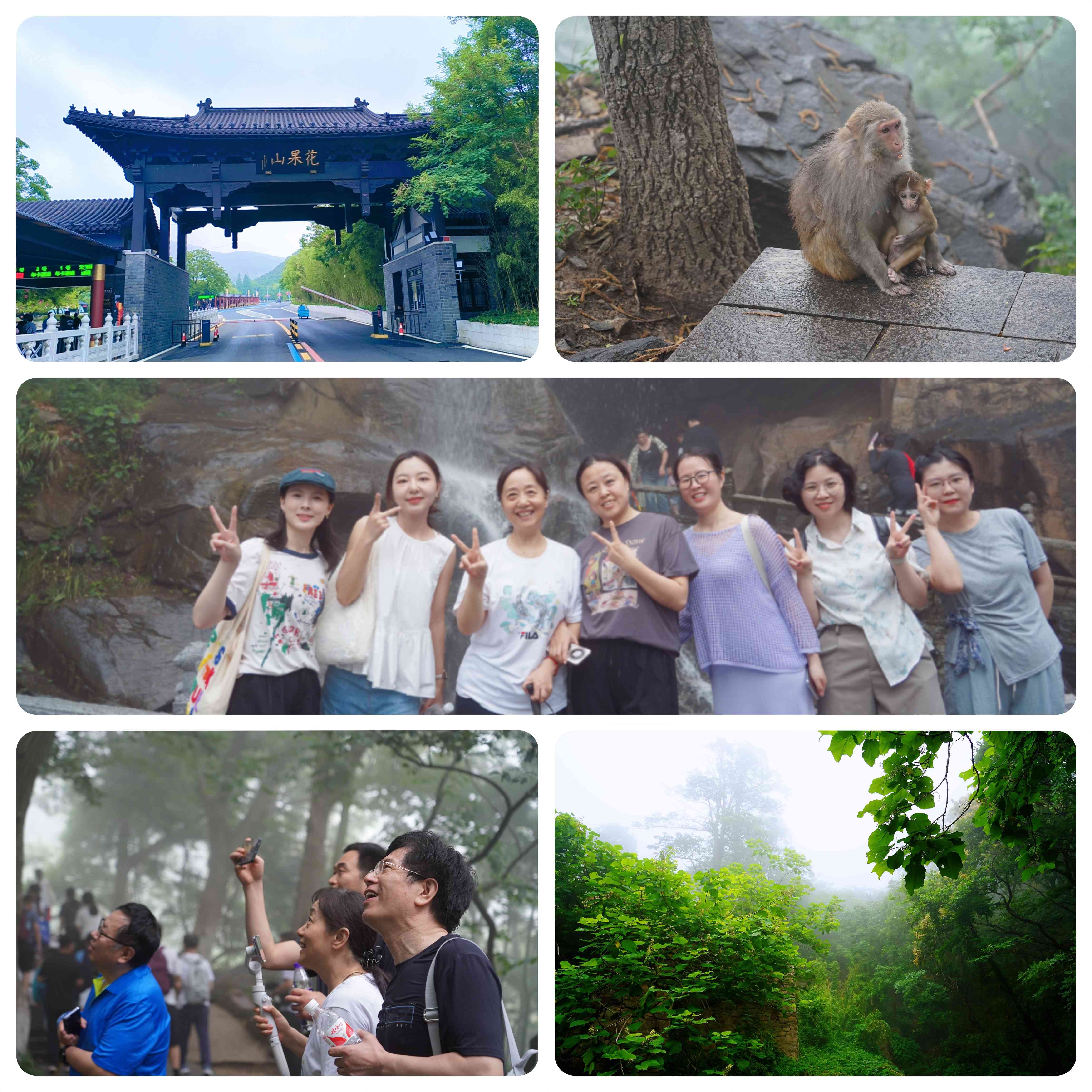 b25be691dd7a499c088d3f4521053d0(1)