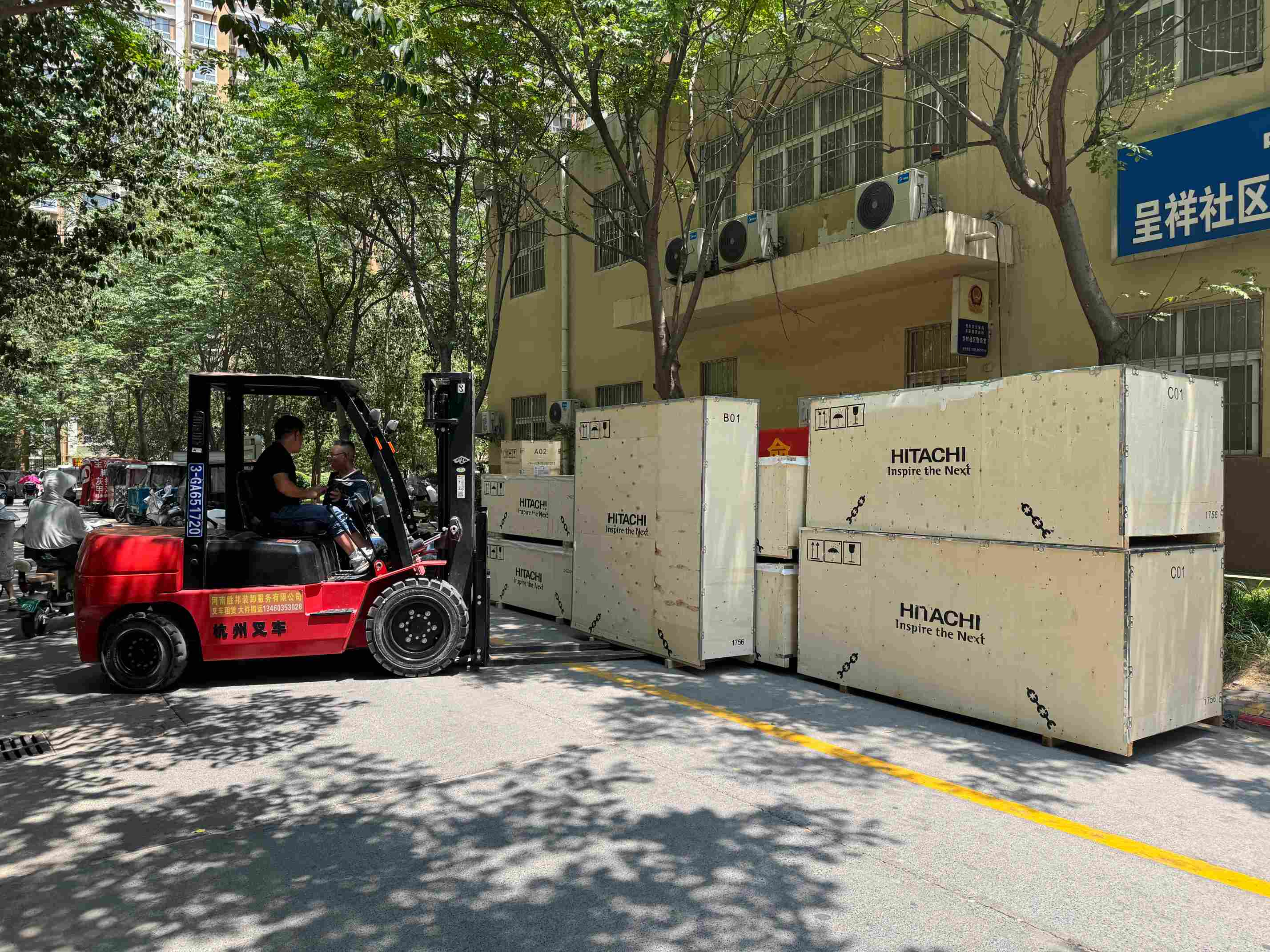 微信图片_20250904115502_26_209(1)