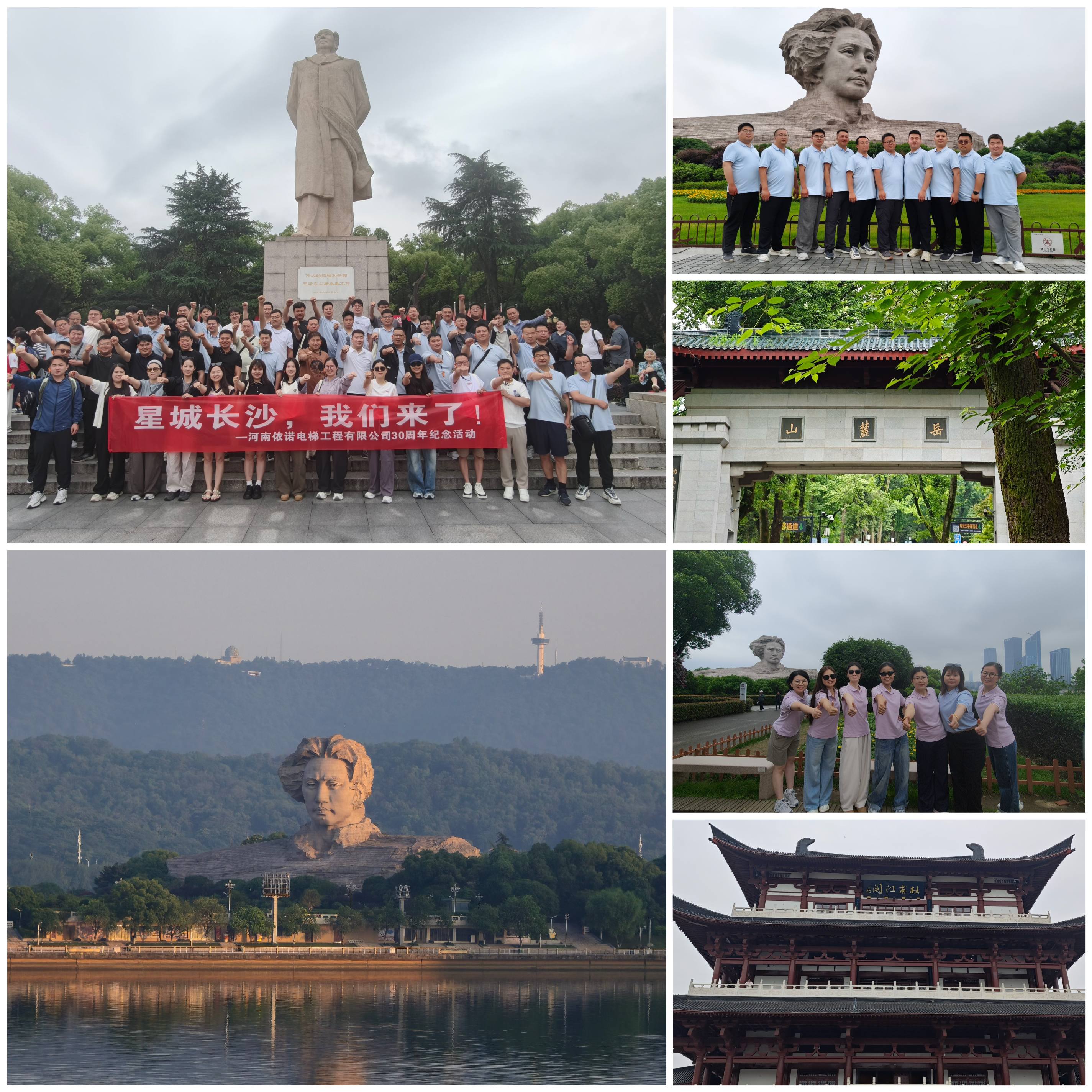 微信图片_20260610170542_2200_34(1)