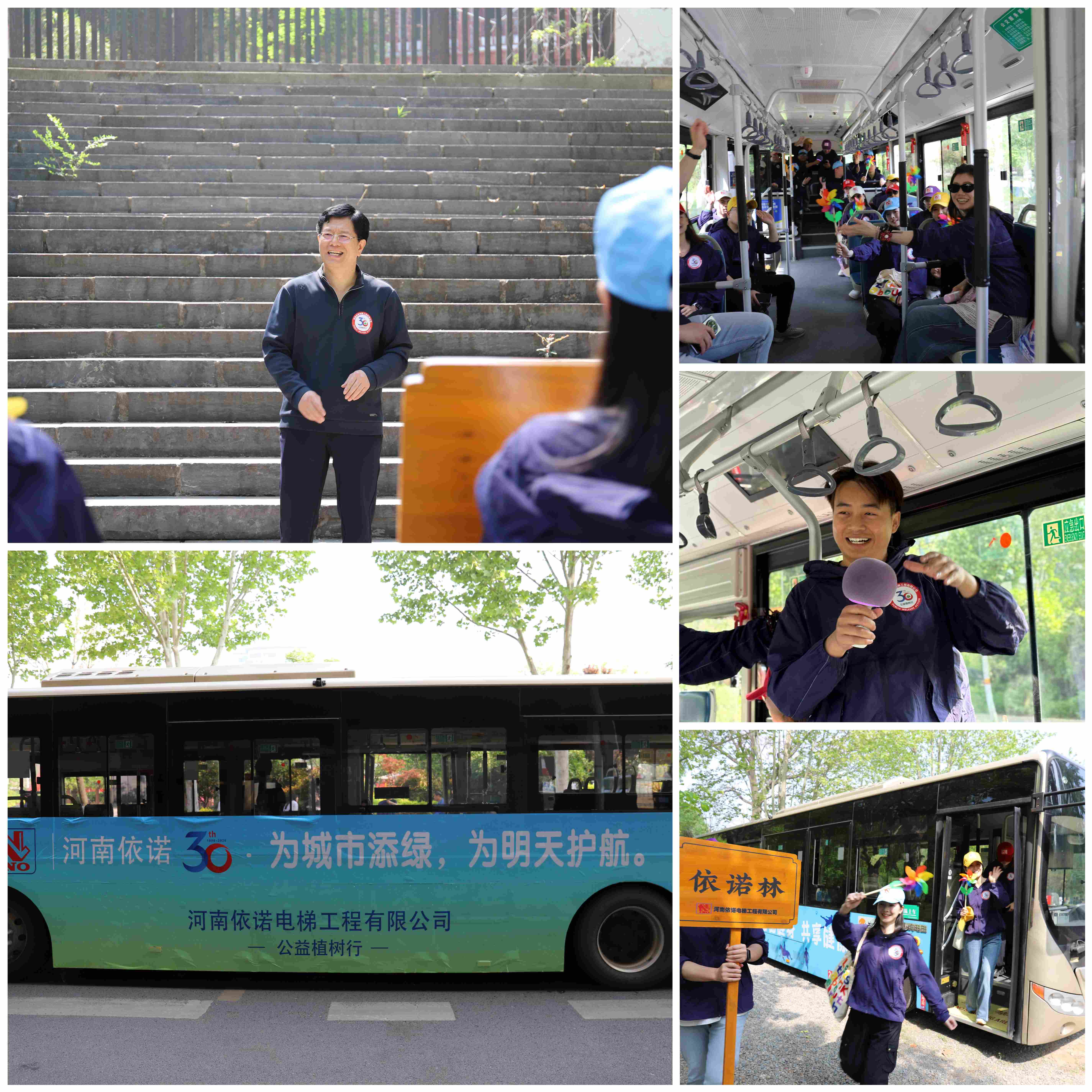 微信图片_20260414171909_1750_34(1)