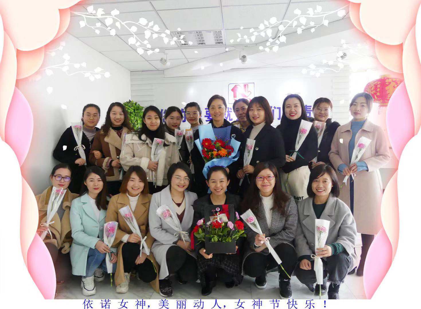 微信图片_20190314093424