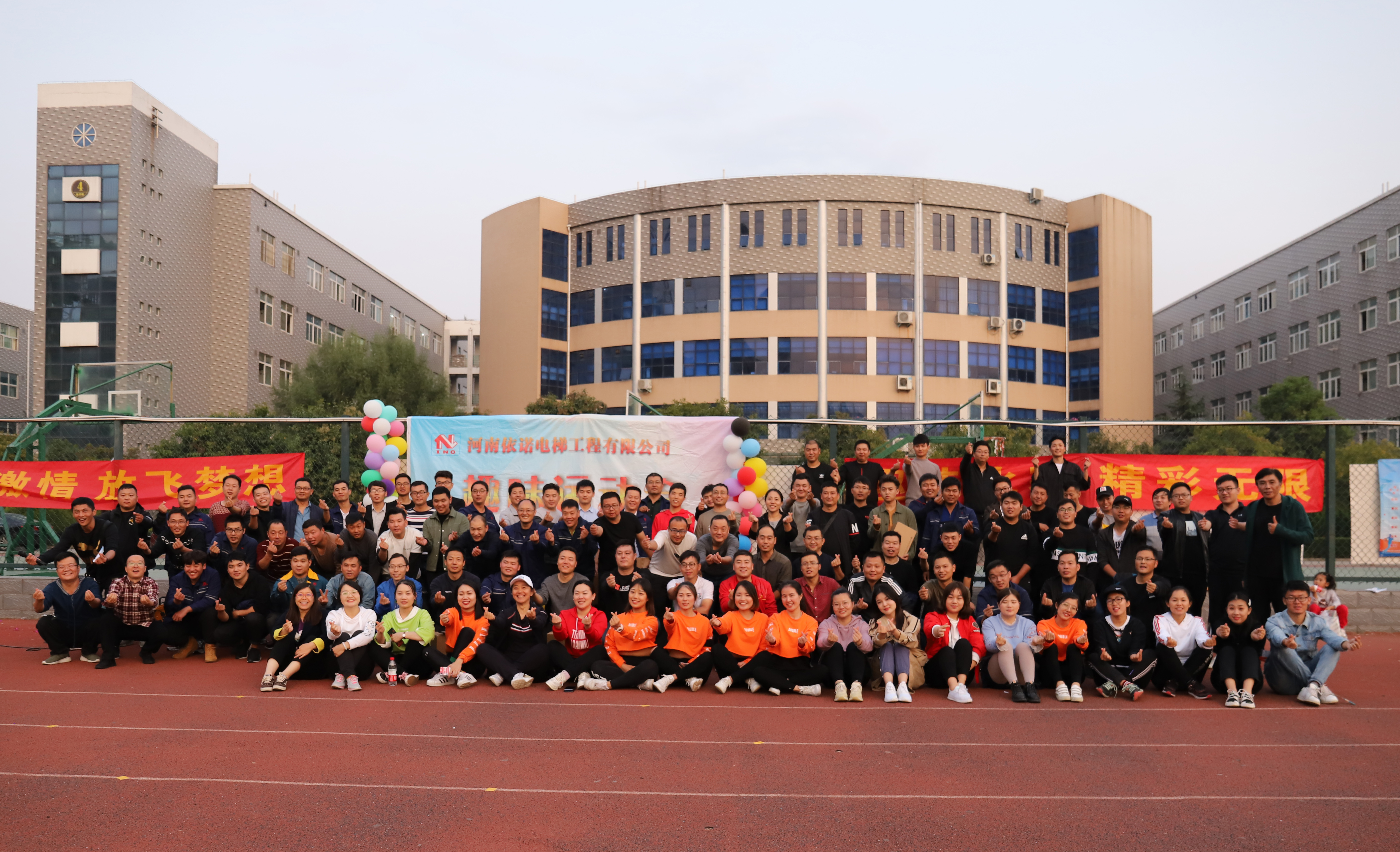 微信图片_20191022140928